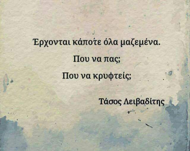 FB_IMG_1503905007577.jpg