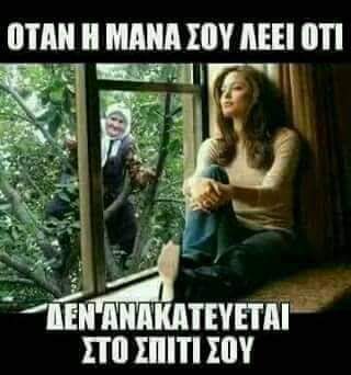 FB_IMG_1504020182247.jpg
