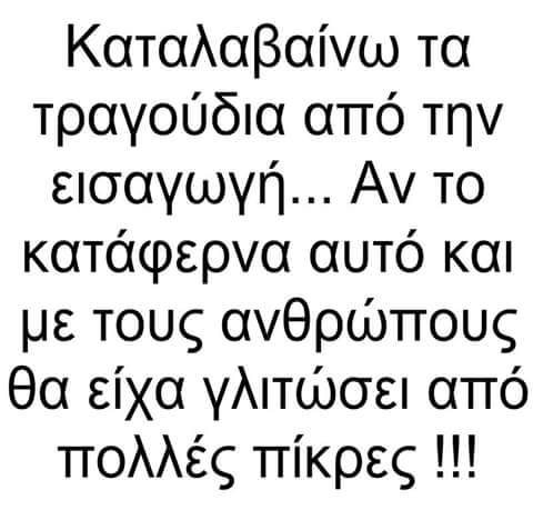 FB_IMG_1504124028040.jpg