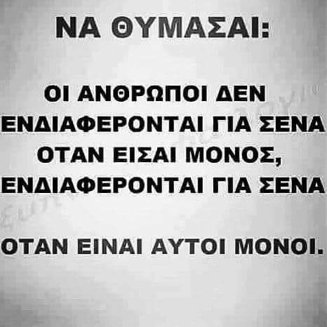 FB_IMG_1504087379329.jpg