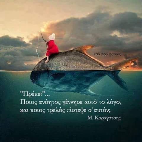 FB_IMG_1504547156666.jpg