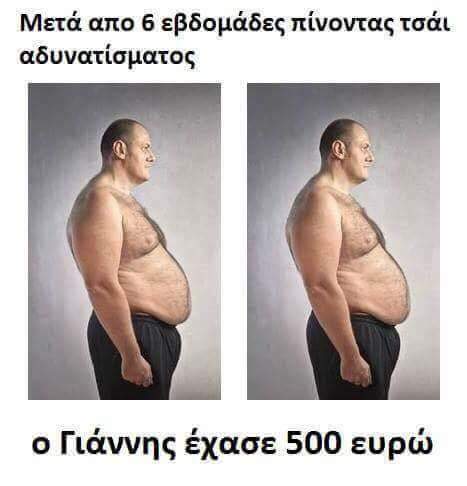 FB_IMG_1504363952446.jpg