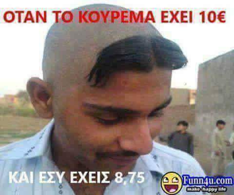 FB_IMG_1504354756760.jpg