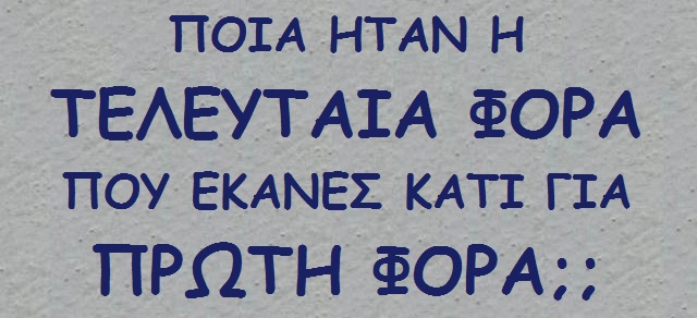 quote of the day.jpg