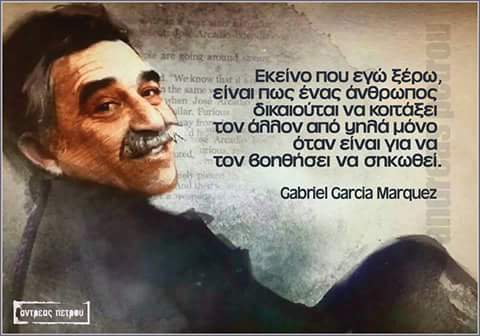 FB_IMG_1505198280634.jpg