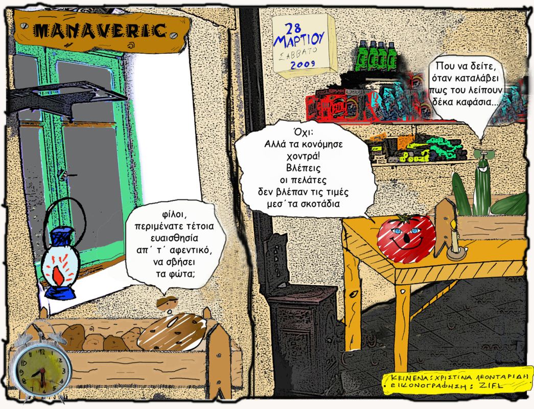 I09.jpg