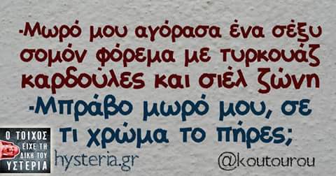 FB_IMG_1505456031883.jpg