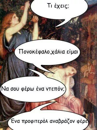FB_IMG_1505503485142.jpg