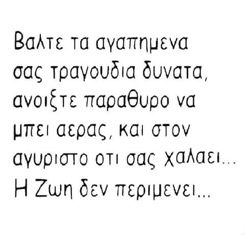 FB_IMG_1505495764665.jpg