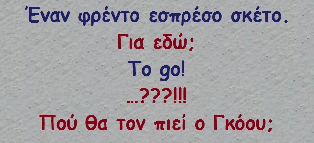 xaxa65.jpg
