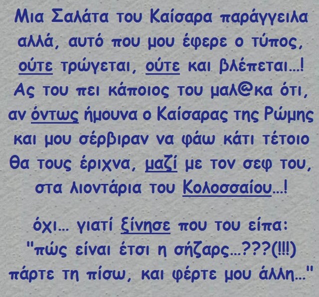 xaxa67.jpg