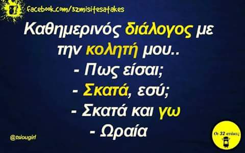 FB_IMG_1505843548568.jpg