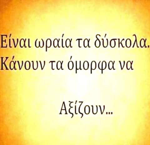 FB_IMG_1505761784001.jpg
