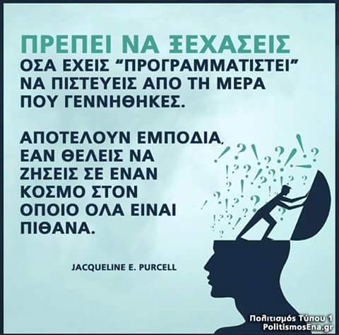 FB_IMG_1506008826623.jpg