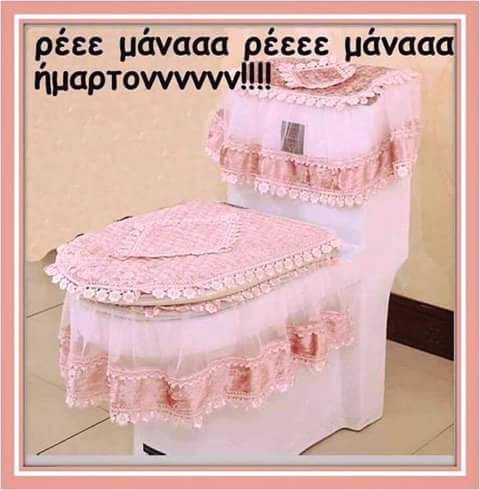 FB_IMG_1505990277509.jpg
