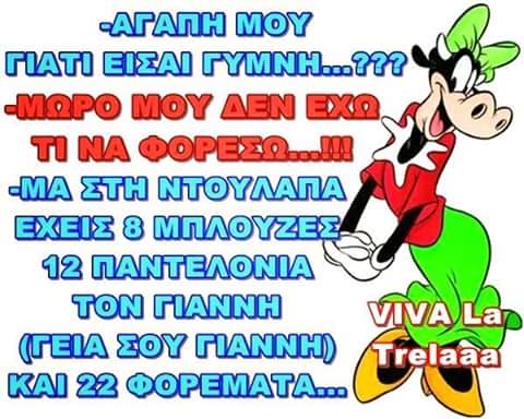 FB_IMG_1505976580632.jpg