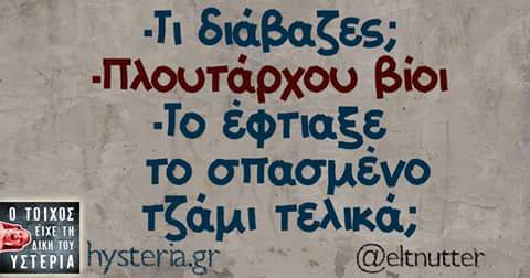 FB_IMG_1505893357280.jpg