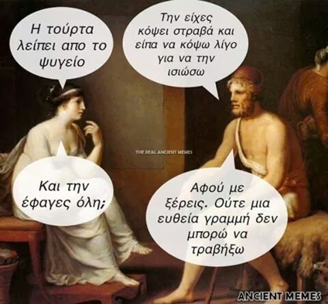 FB_IMG_1506280863205.jpg
