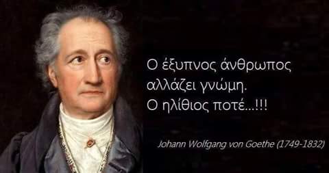 FB_IMG_1499758628263.jpg