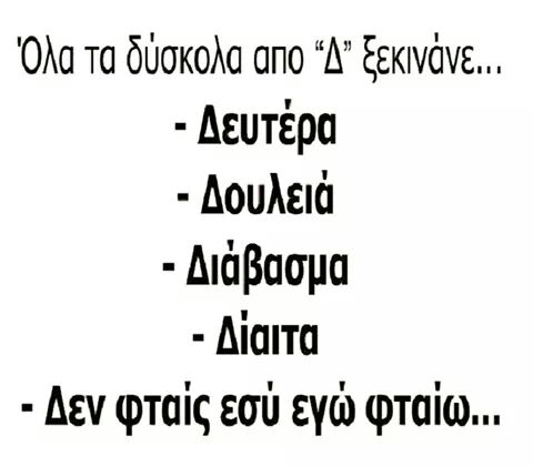 FB_IMG_1506338941138.jpg