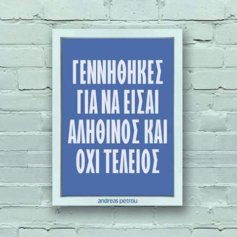 FB_IMG_1506325189164.jpg
