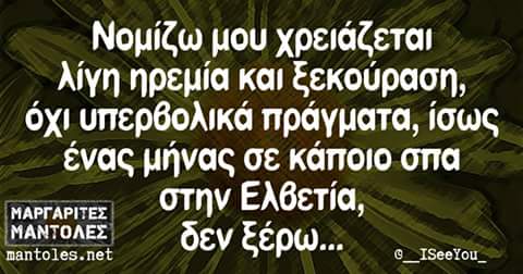 FB_IMG_1506362990618.jpg