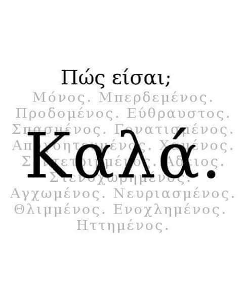 FB_IMG_1506505745171.jpg