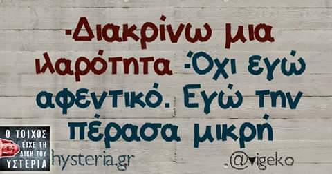FB_IMG_1505292055496.jpg