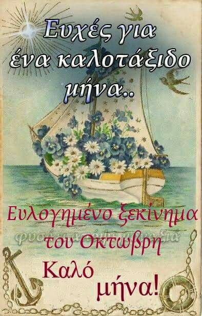 FB_20171001_00_13_23_Saved_Picture.jpg