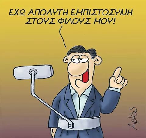 FB_IMG_1506622684494.jpg