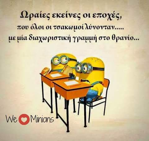 FB_IMG_1506600669267.jpg