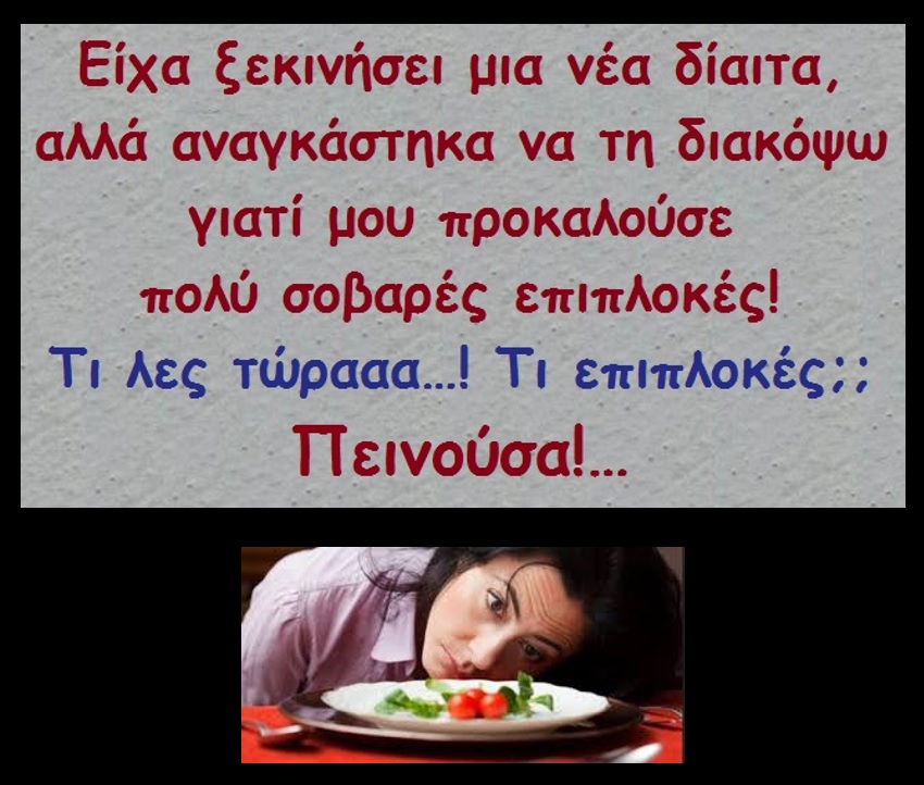 ωω χαχα 037 she .jpg