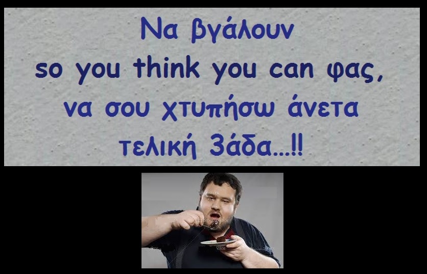 ωω χαχα 018.jpg