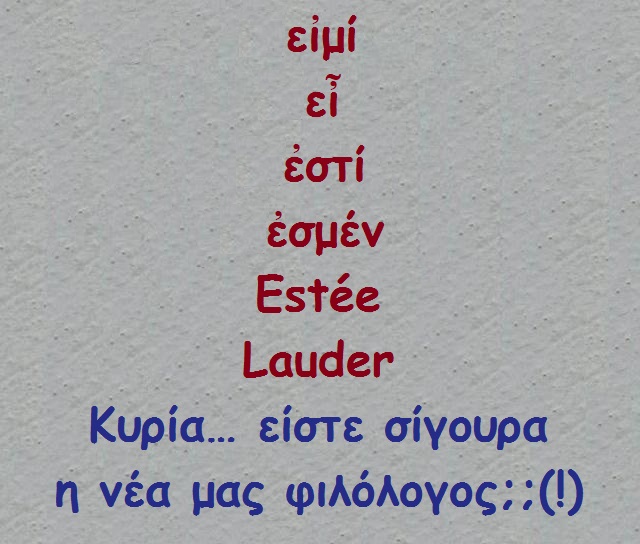 ωω χαχα 020.jpg