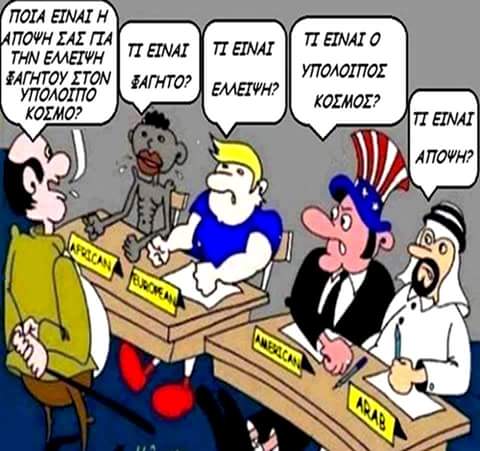 FB_IMG_1507285327249.jpg