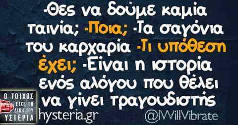 FB_IMG_1507242375917.jpg