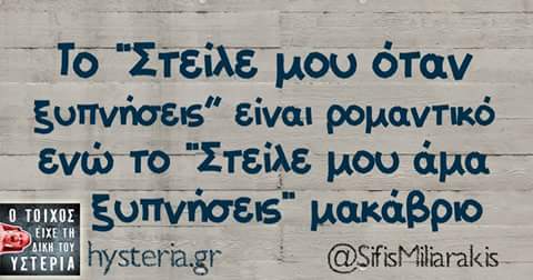 FB_IMG_1505117418269.jpg