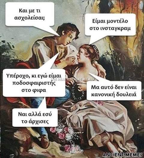FB_IMG_1507298431155.jpg