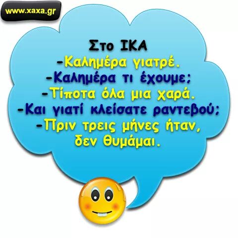 FB_IMG_1507292548163.jpg