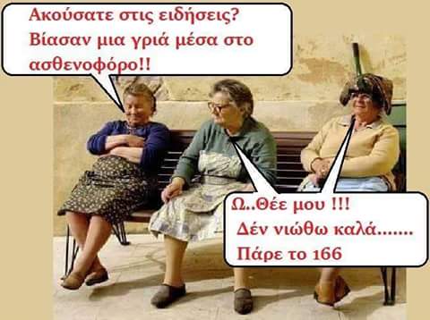 FB_IMG_1507308705459.jpg