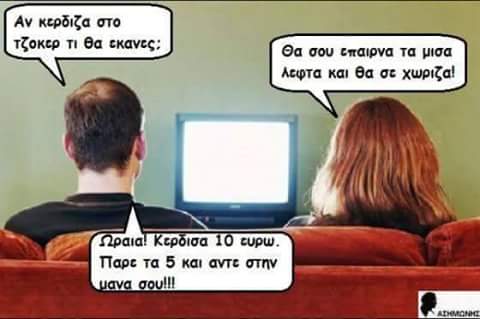 FB_IMG_1507551272797.jpg