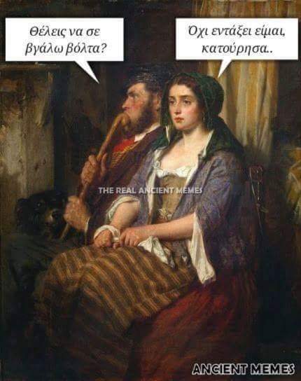 FB_IMG_1507720601636.jpg