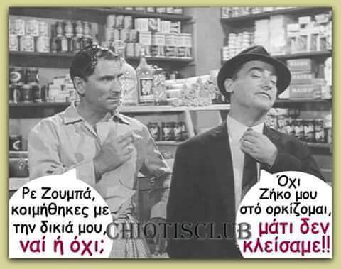 FB_IMG_1507563175688.jpg