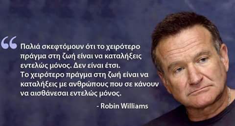 FB_IMG_1508072452970.jpg