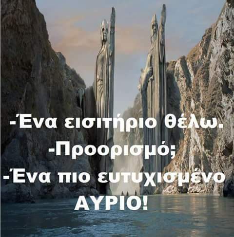 FB_IMG_1508174633243.jpg