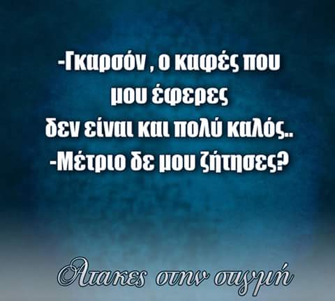 FB_IMG_1508260154695.jpg