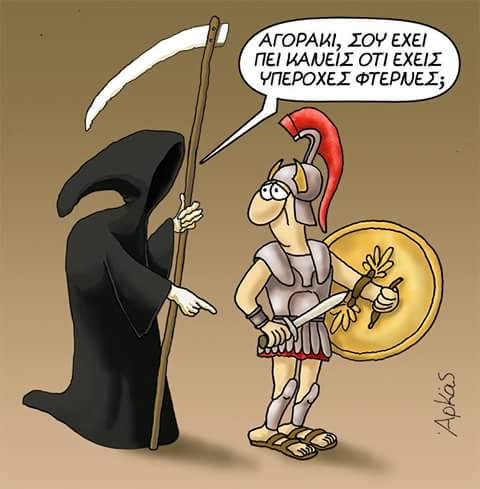 FB_IMG_1508514140323.jpg