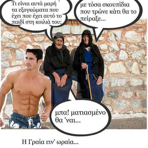 FB_IMG_1508526249945.jpg