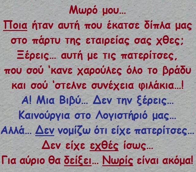 xaxa06.jpg