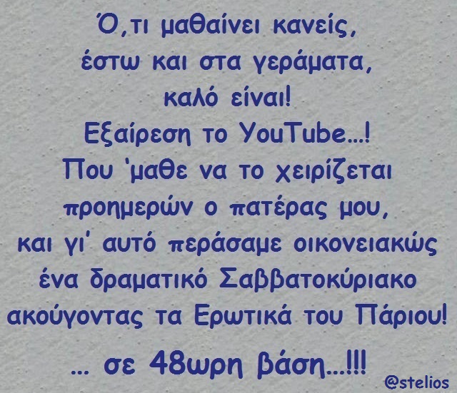 xaxa16.jpg